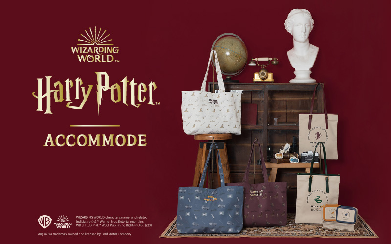 Harry Potterシリーズが初登場