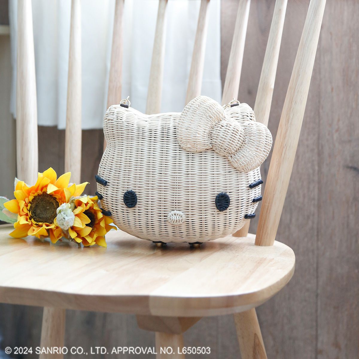 sanrioサンリオキャラクターズ/ハローキティラタンバッグ ナチュラル