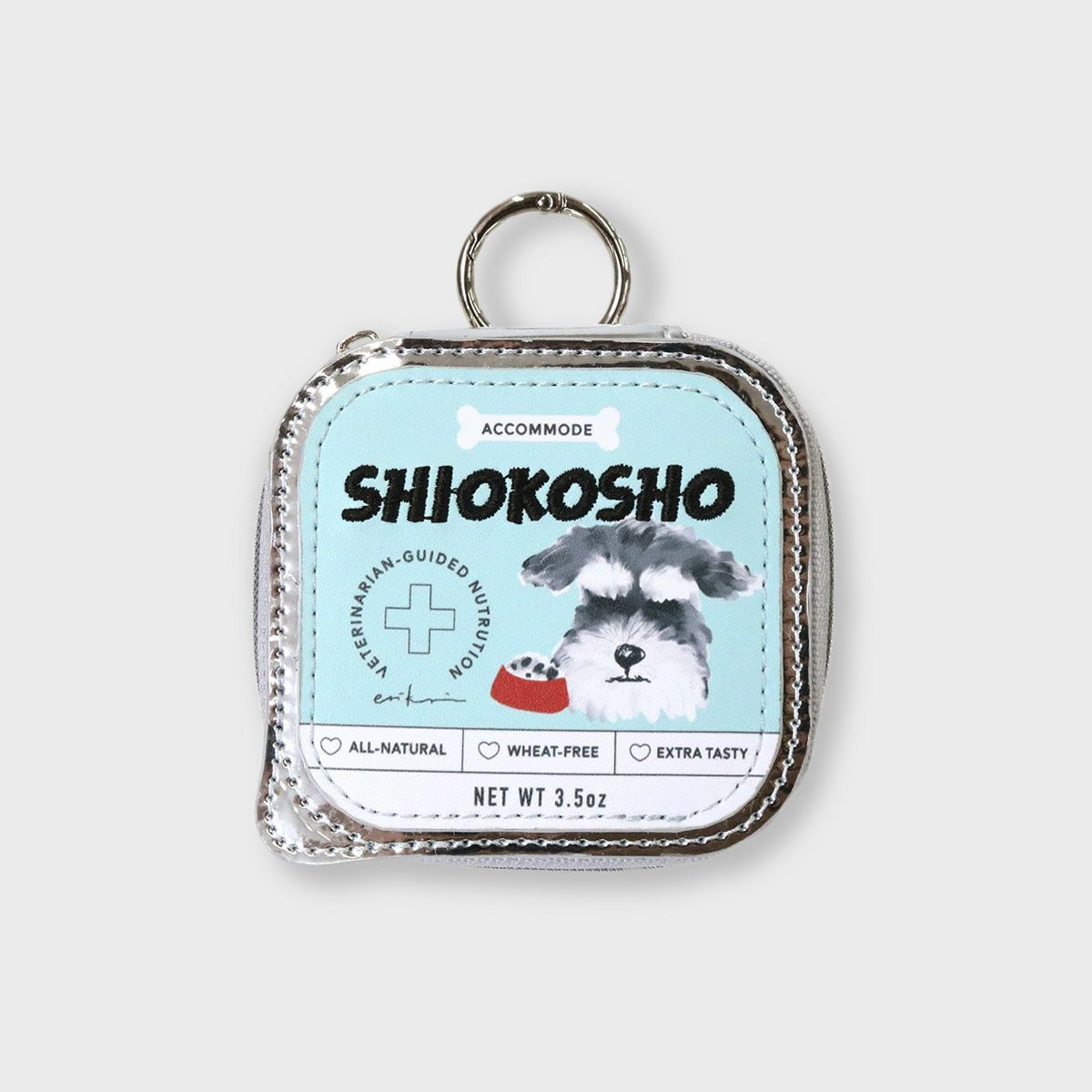 シルバー