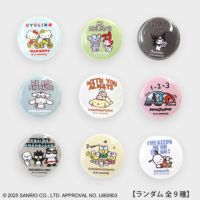 ランダム