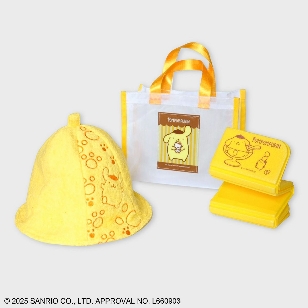 ポムポムプリン